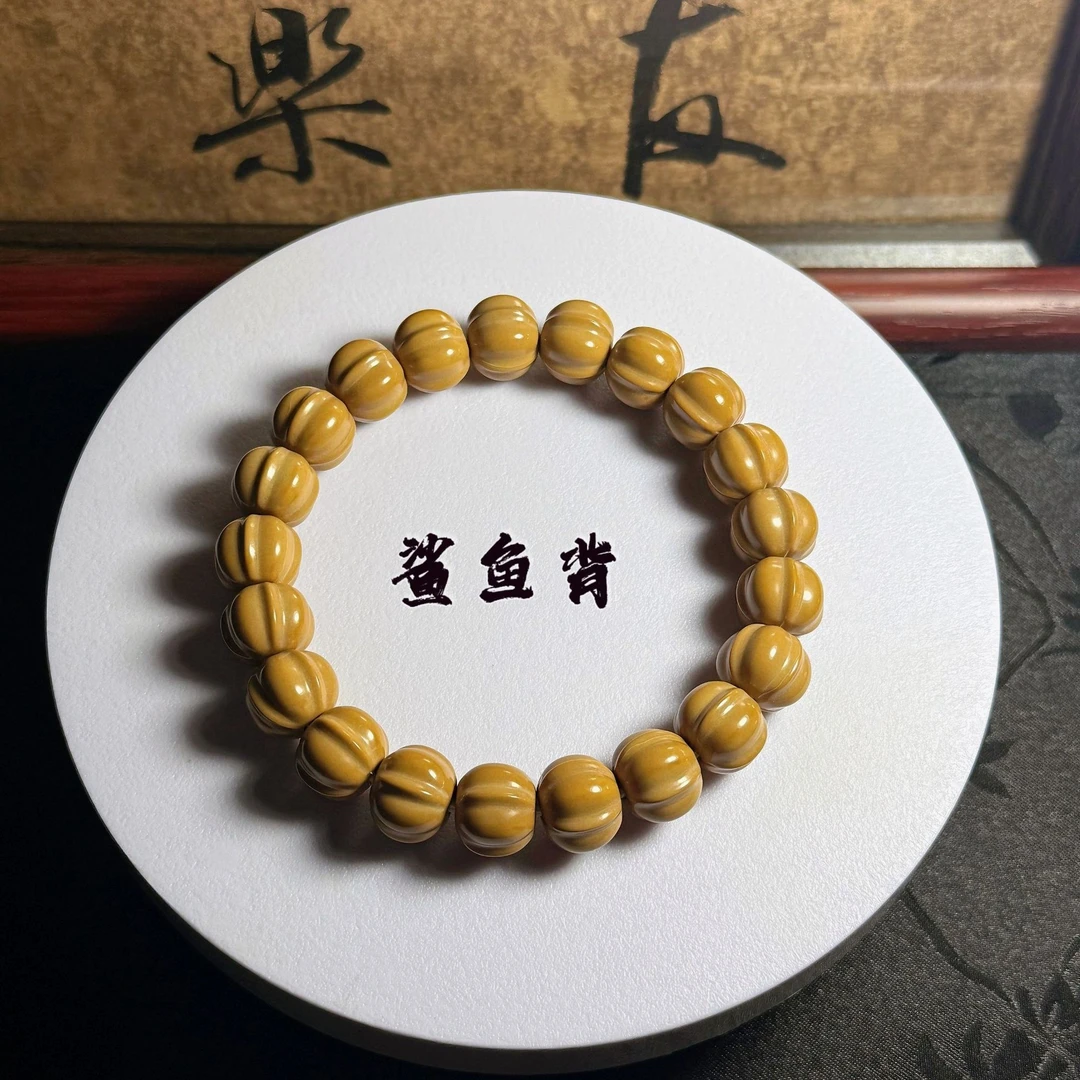 【全品无暇原皮原色】四花亮面鲨鱼背12mm+左右 猴头手串