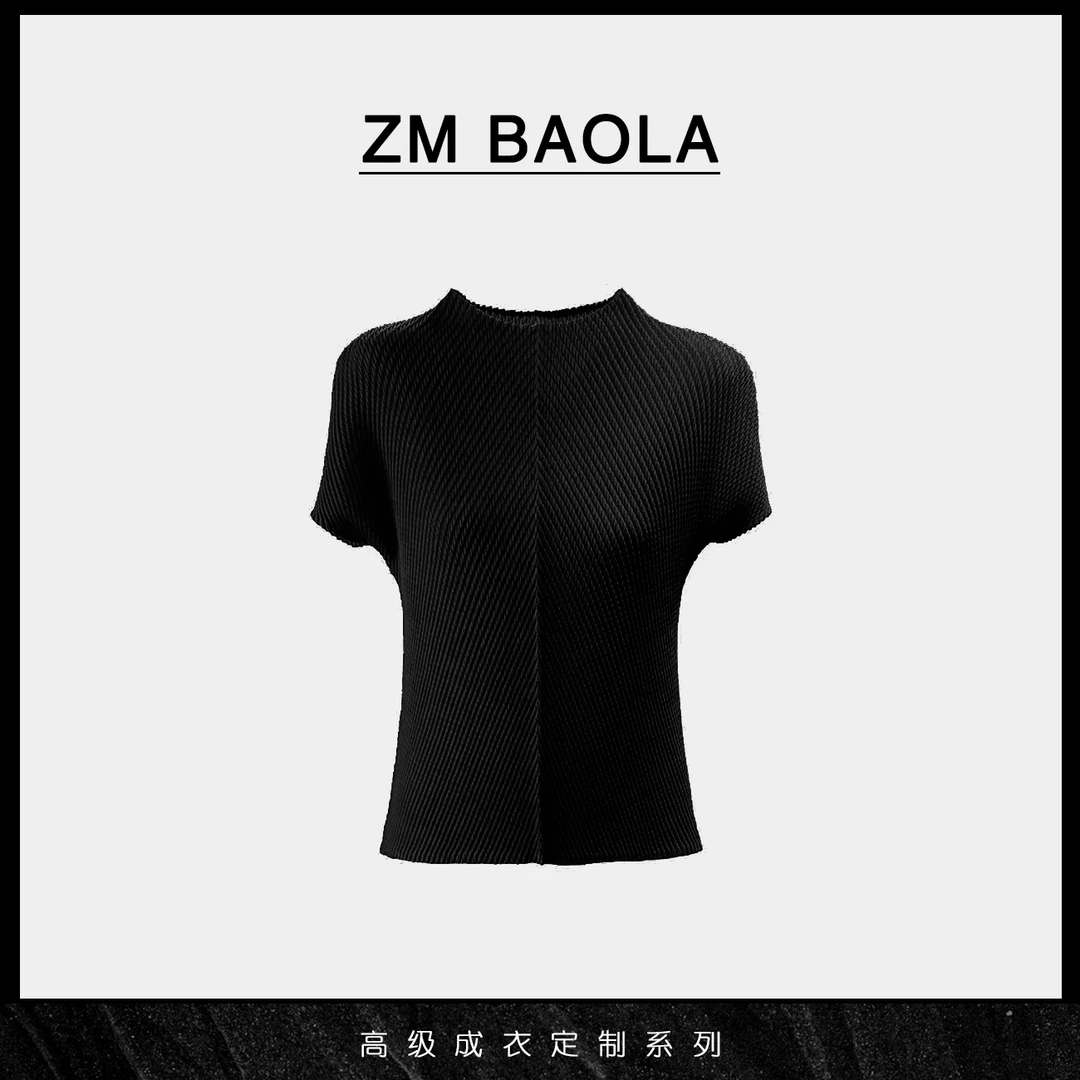 ZM BAOLA【疏影】三宅弹力网格设计上衣BM1031-M2