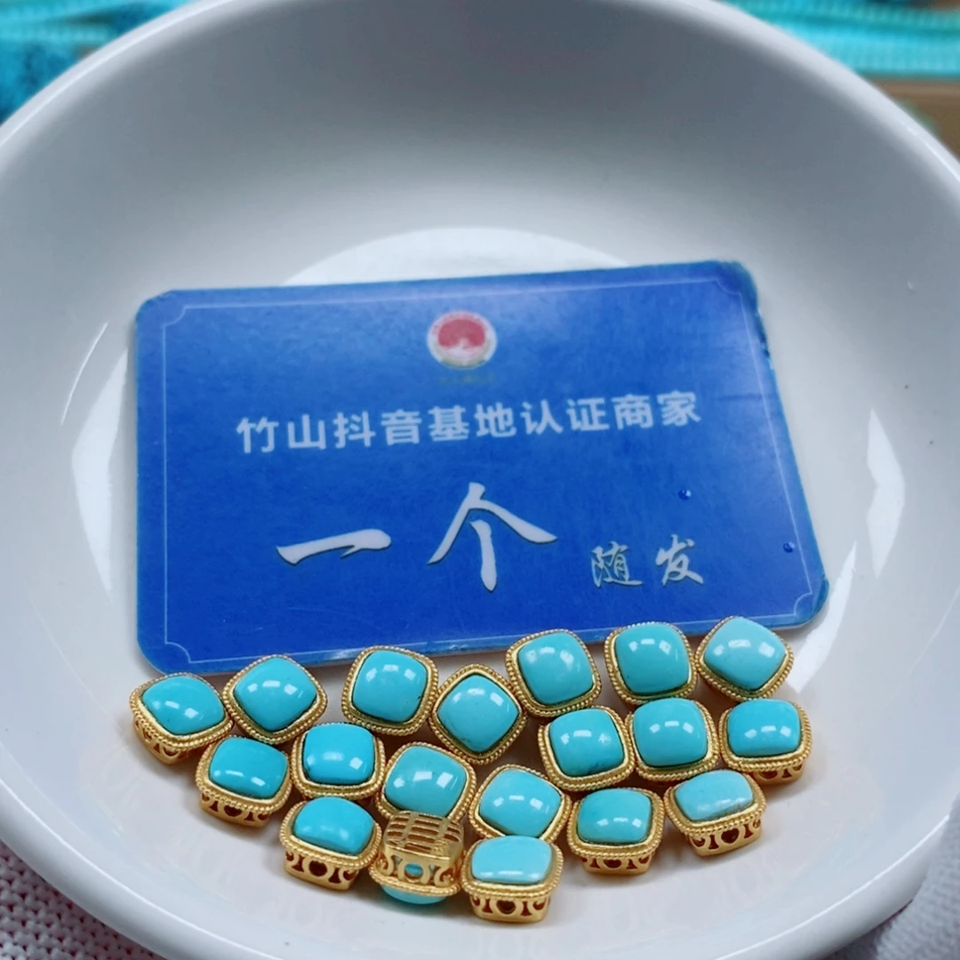 银S925镶嵌绿松石珠宝奇石