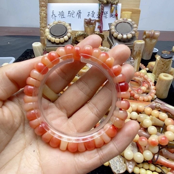 ༄***࿐驼骨手串/手链大肠