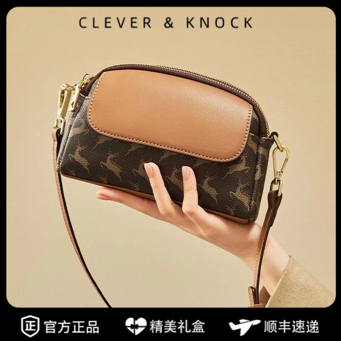 CleverKnock包包女2025新款小方包高级感小挎包大容量单肩包女款