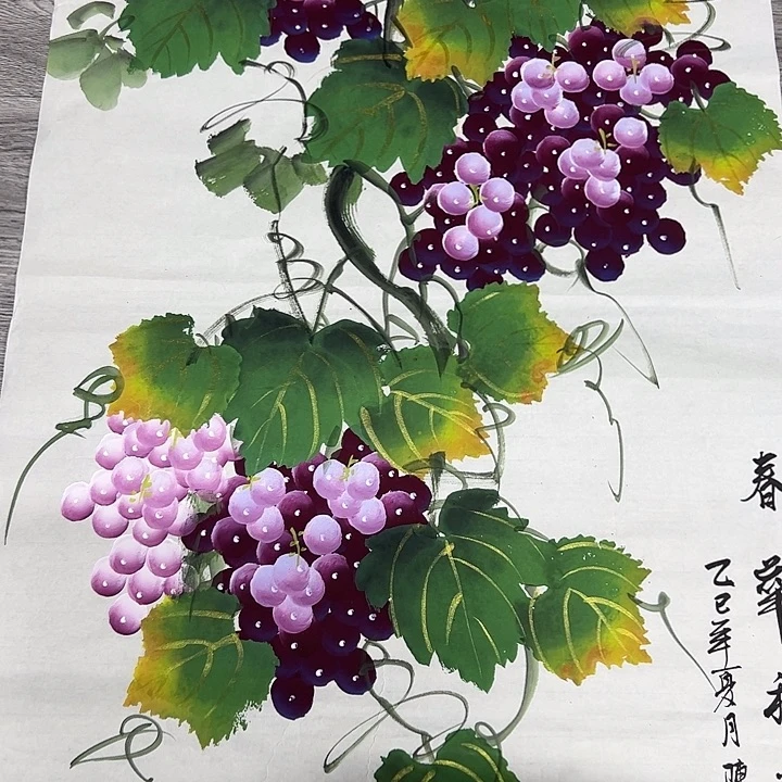 国画手绘国画专用链接