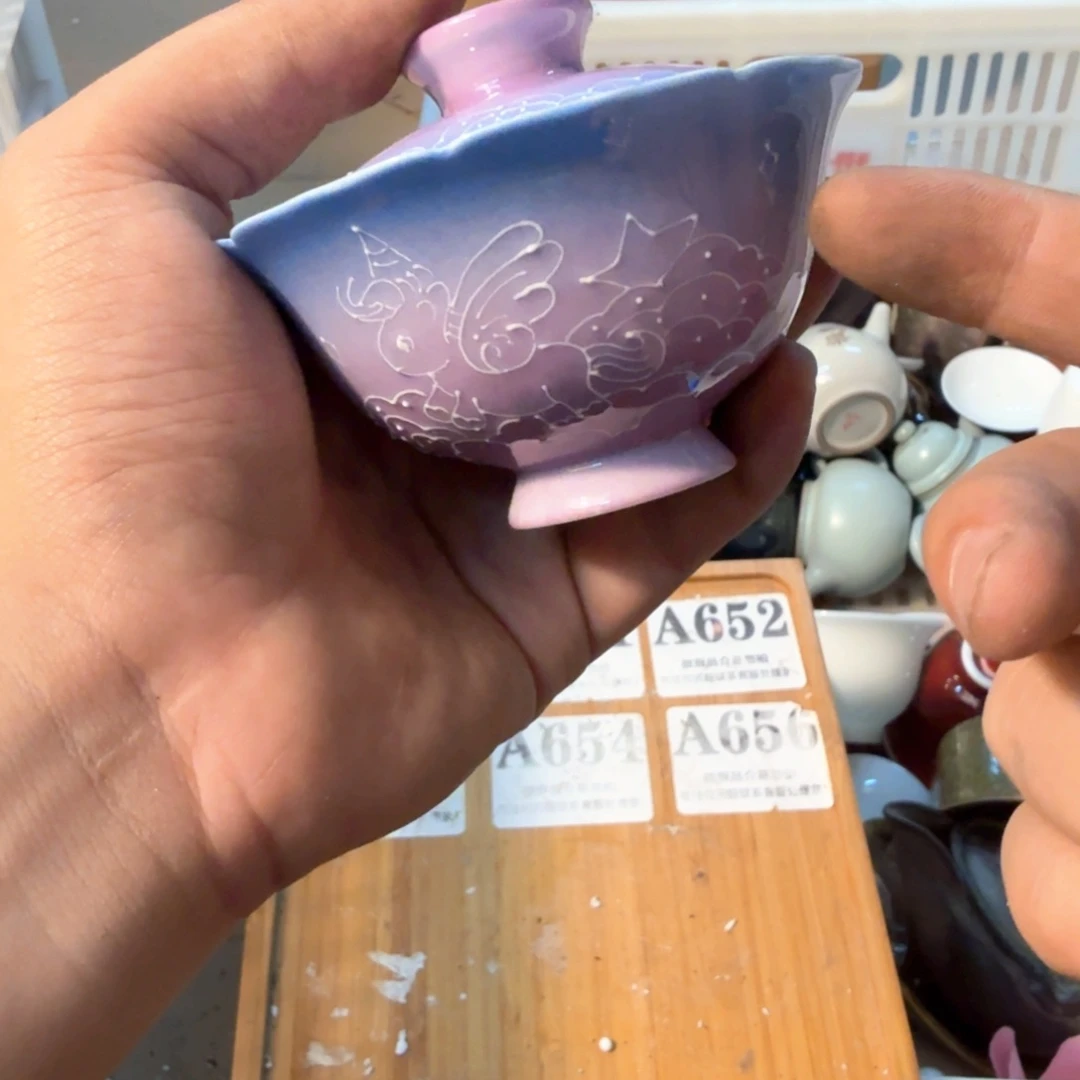 底槽青瑕疵茶具介意勿拍