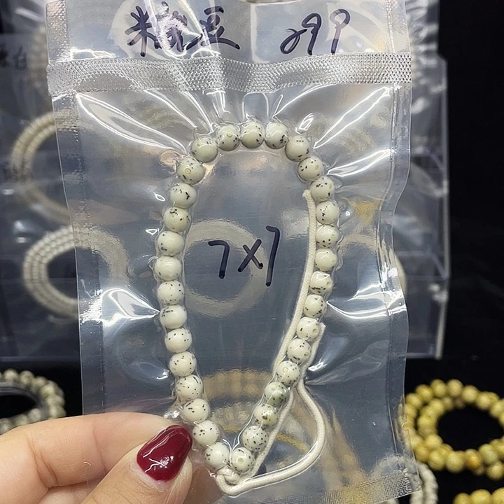 星月菩提吊坠小****?手持7