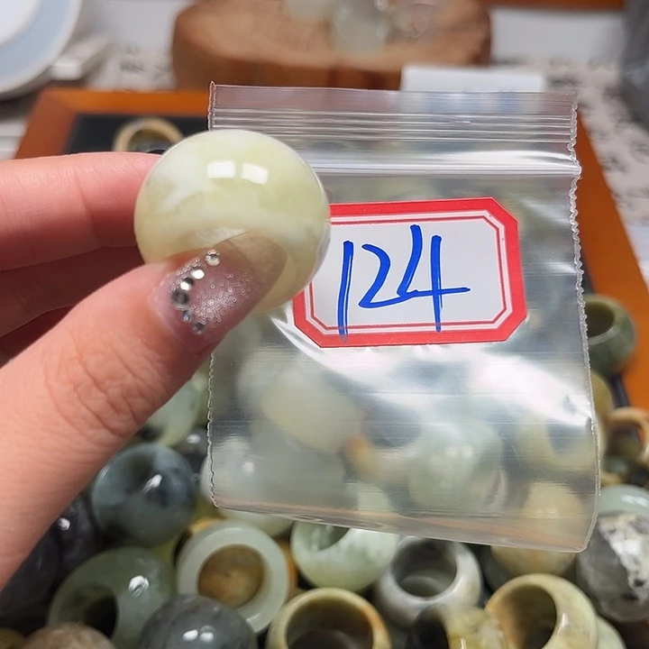 T***e蛇纹石玉未镶嵌戒指