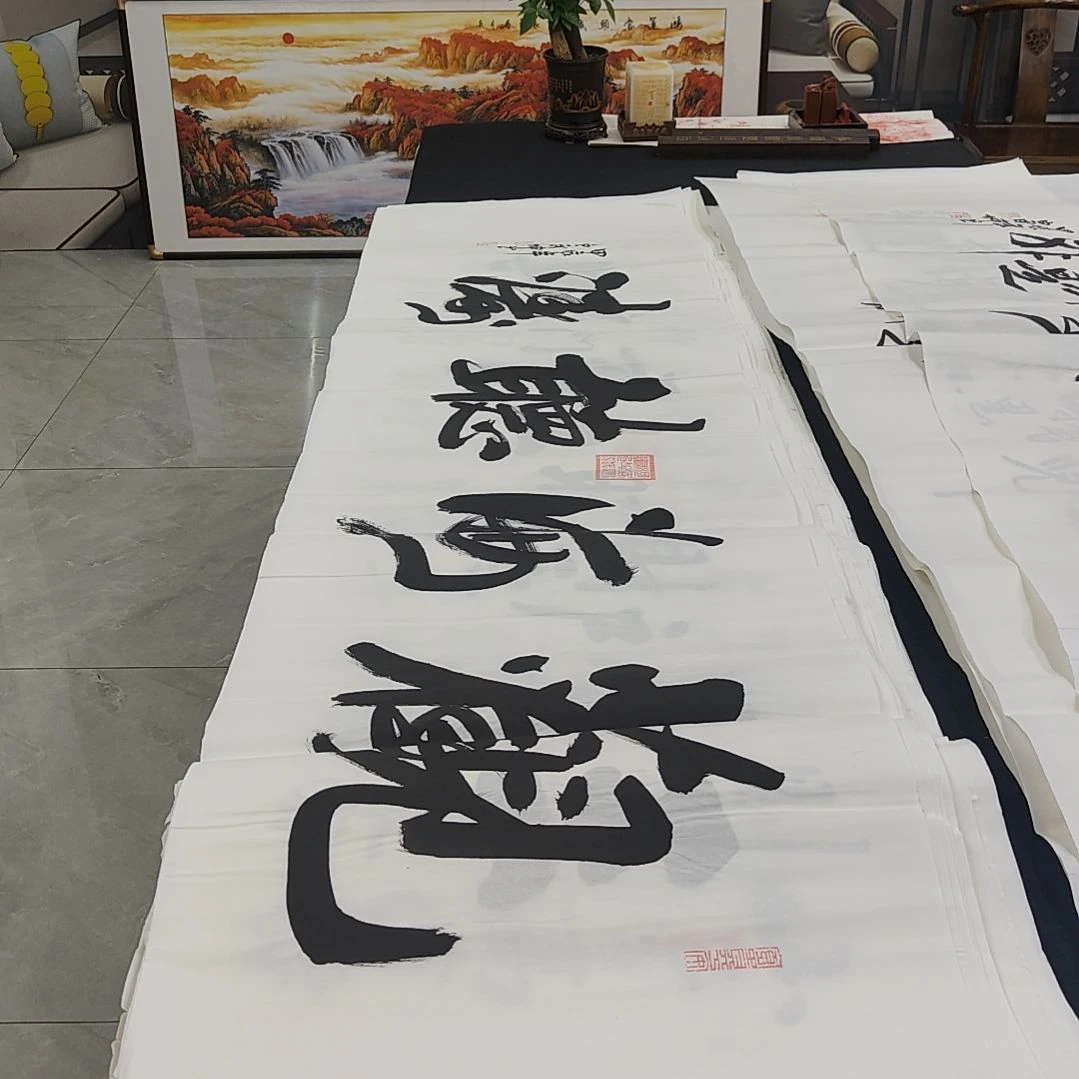 白武坤老师作品一副