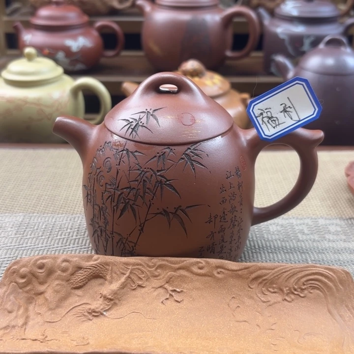 茶壶紫砂原矿红皮龙秦权