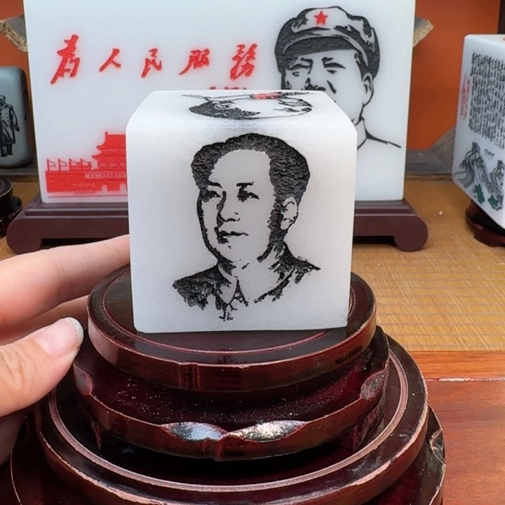 用***7石材11111111111111