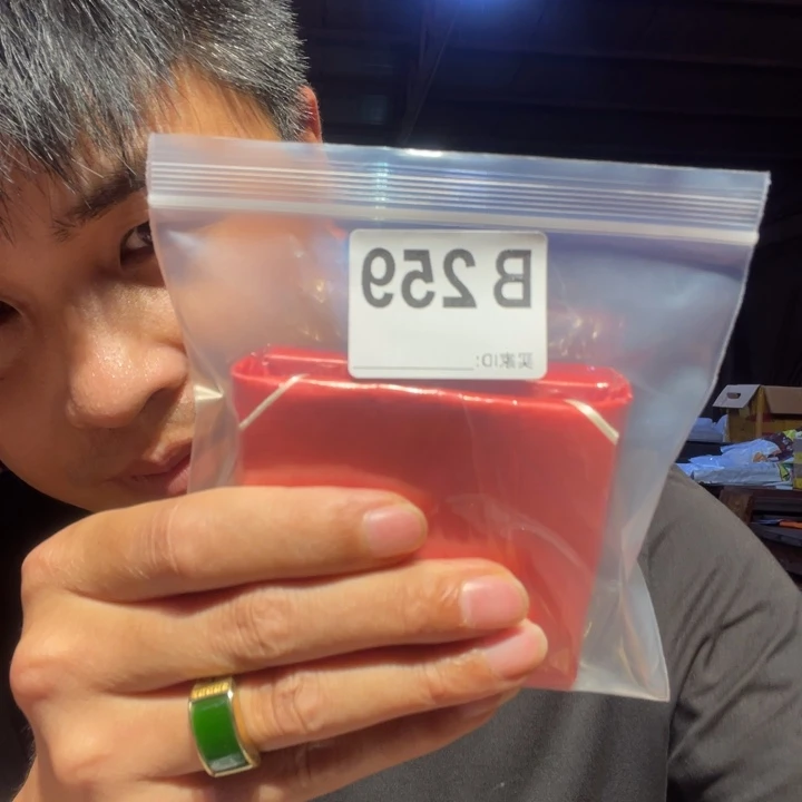 大叶紫檀（黑酸枝木类）东**宏259
