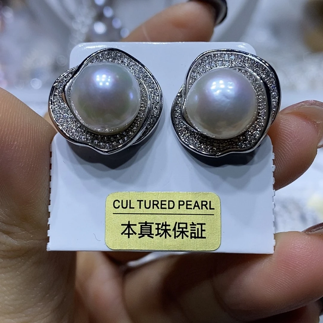 淡水珍珠耳钉未镶嵌