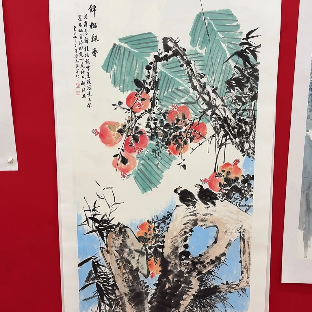 国画新号开播福利多多