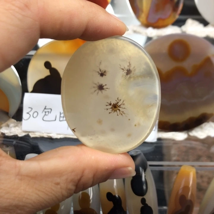 合金玛瑙/玉髓珠宝奇石48