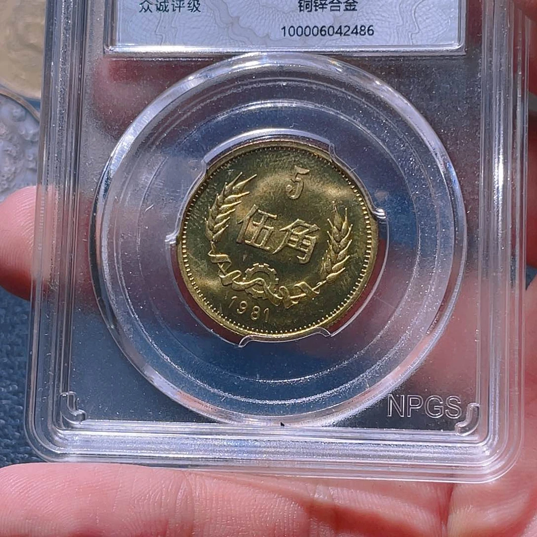 金属豪豪豪豪豪豪2486