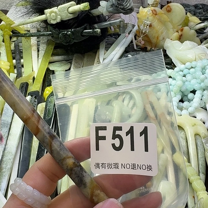 ****࿐蛇纹石玉合金发饰