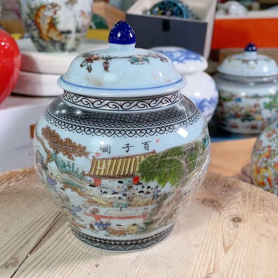 【闪购商品】罐陶瓷茶叶罐密封罐