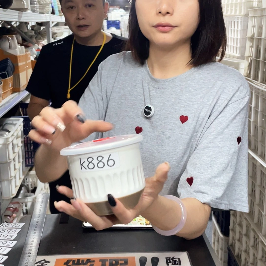瓷片886              6个带盖