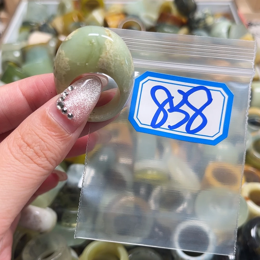 菊***子蛇纹石玉未镶嵌珠宝奇石