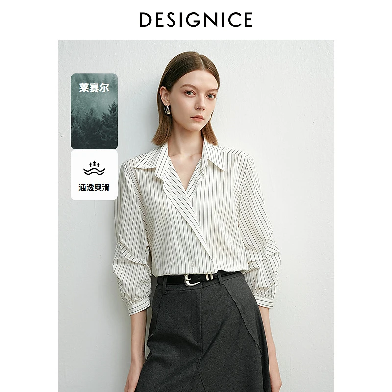 迪赛尼斯秋轻职场通勤气质条纹衫小众斜领长袖衬衫