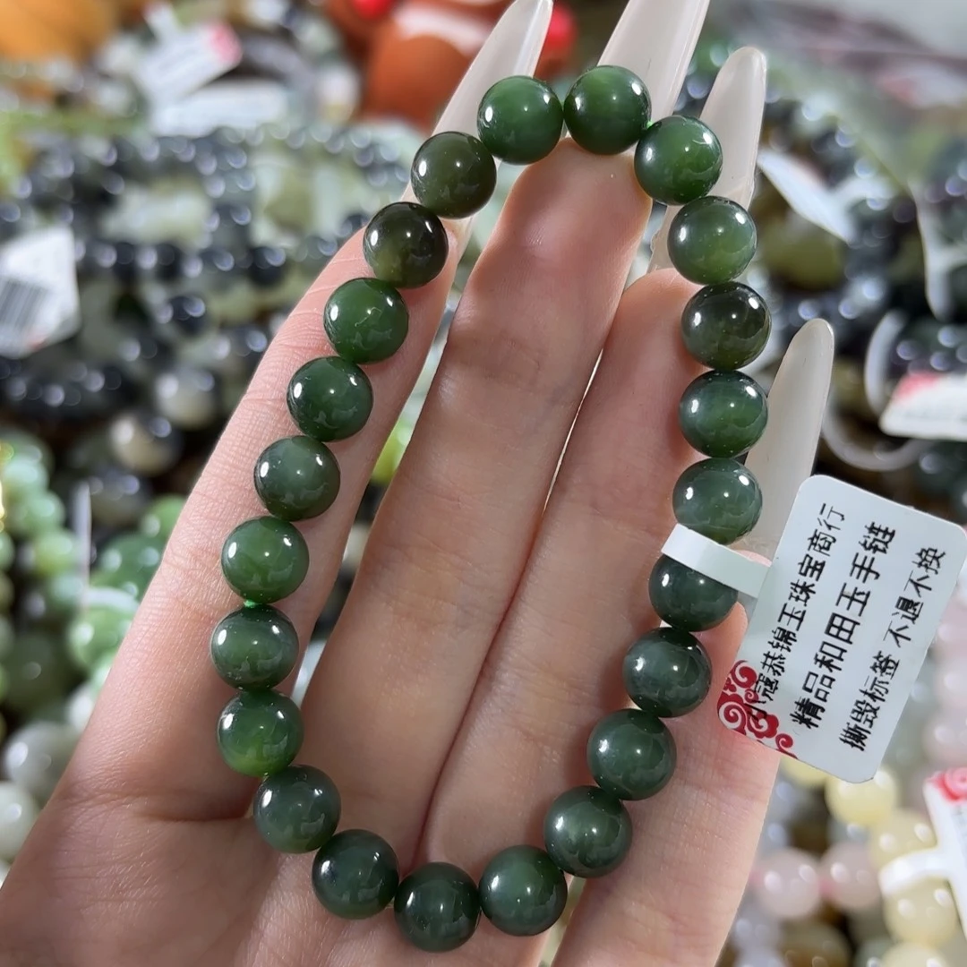 和田玉未镶嵌手链123