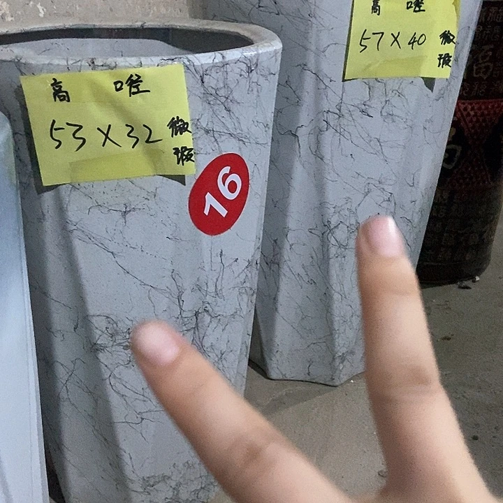 高温烧制八方飞丝套二一套