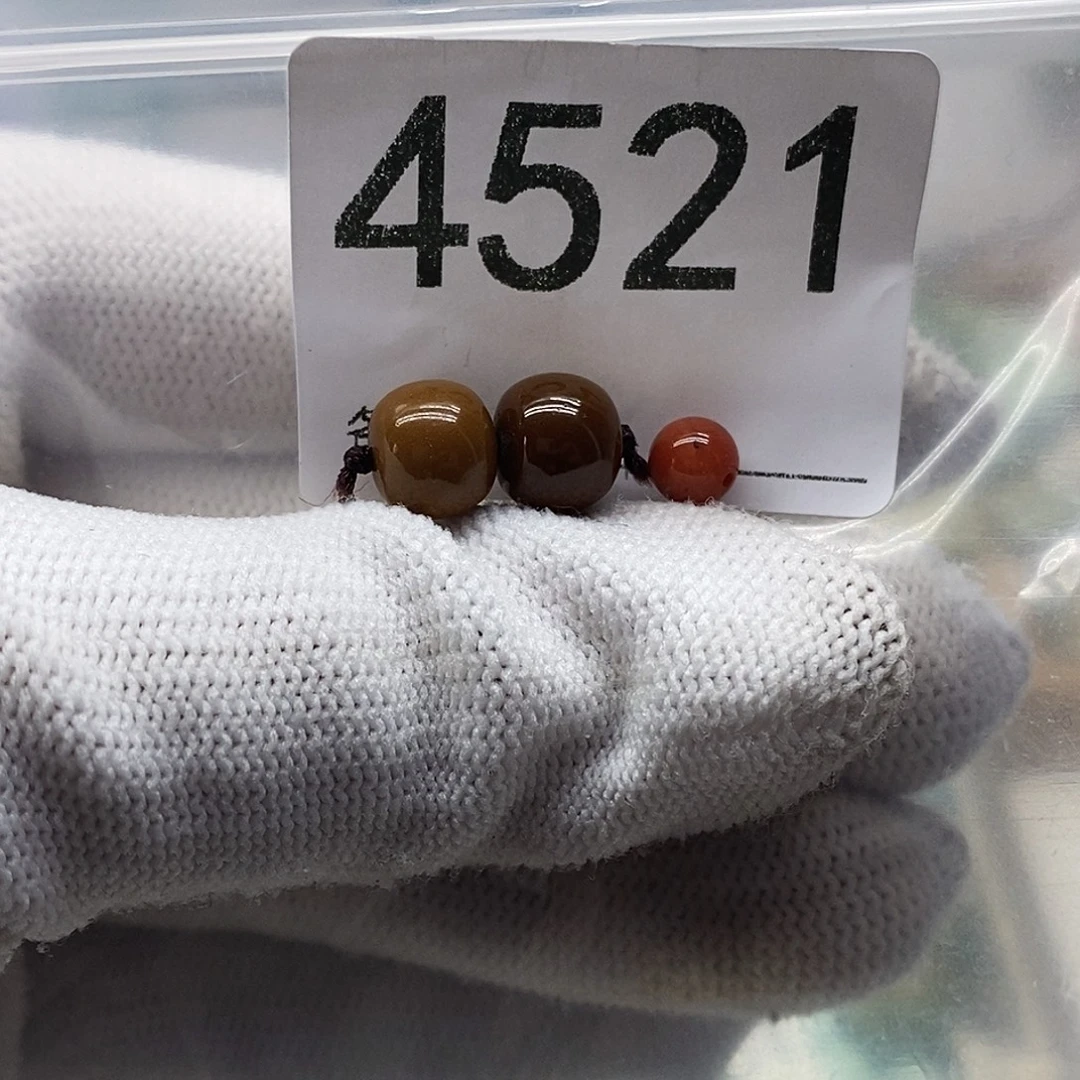 南红玛瑙未镶嵌颈饰