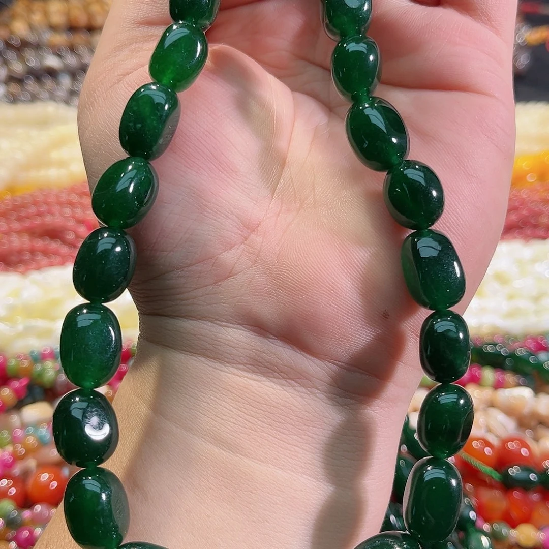 玛瑙/玉髓未镶嵌珠宝半成品碧玉面包一条11x15mm