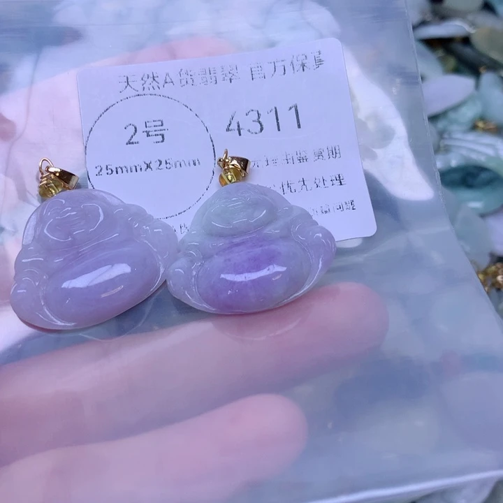 盛***薇翡翠未镶嵌吊坠(不含链)
