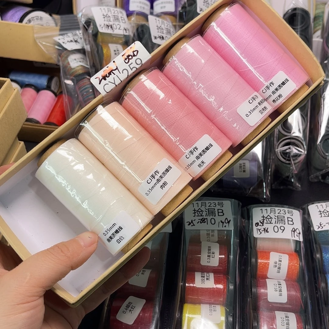 霞***玉0.35高强圆蜡6色，白色两卷