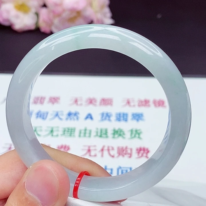 翡翠手镯未镶嵌55圈口