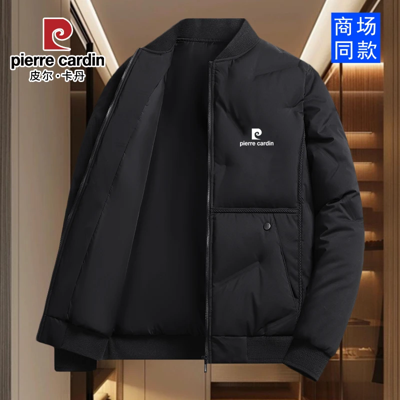 皮尔卡丹冬季棉服男士宽松大码加厚保暖立领棉衣防风御寒中年棉袄