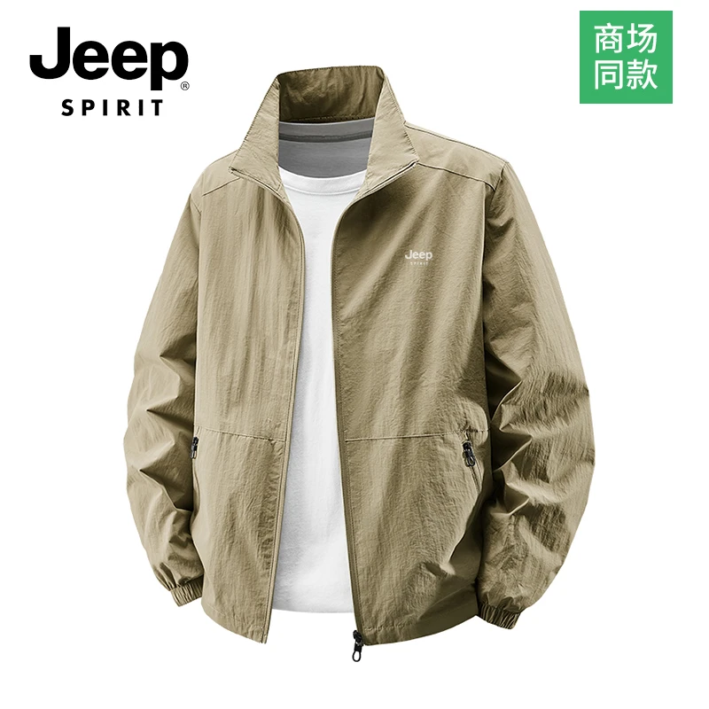 吉普夹克男士春秋季新款纯色工装防风立领百搭宽松运动茄克外套男