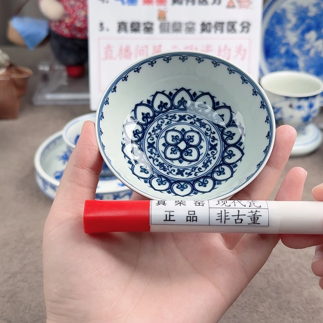 陶瓷制品加工工艺