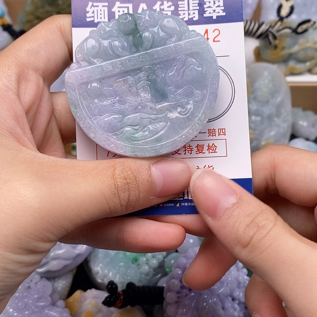 吊坠(不含链)未镶嵌翡翠