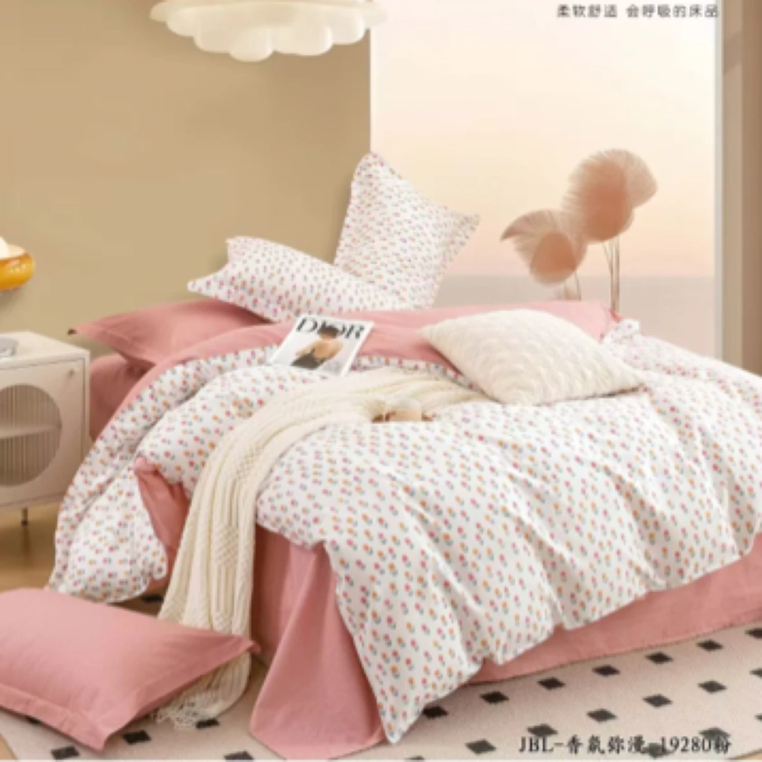 清沐家纺纯棉定制-纯棉高支高密斜纹面料-香氛弥漫(粉)-AB版