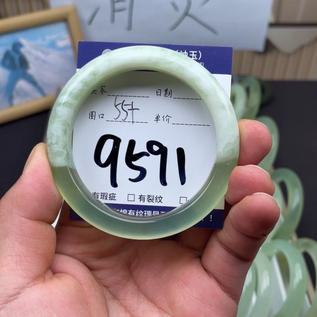岫玉未镶嵌手镯手镯