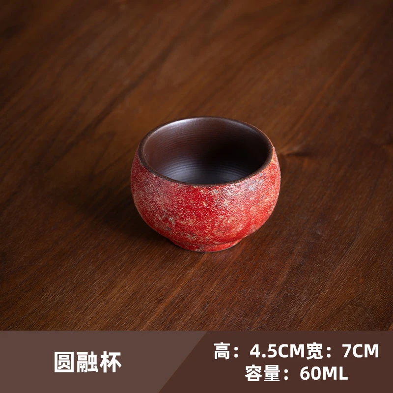 高档半手工岩矿玛瑙红小圆融杯功夫茶具家用创意主人杯国潮品茗杯