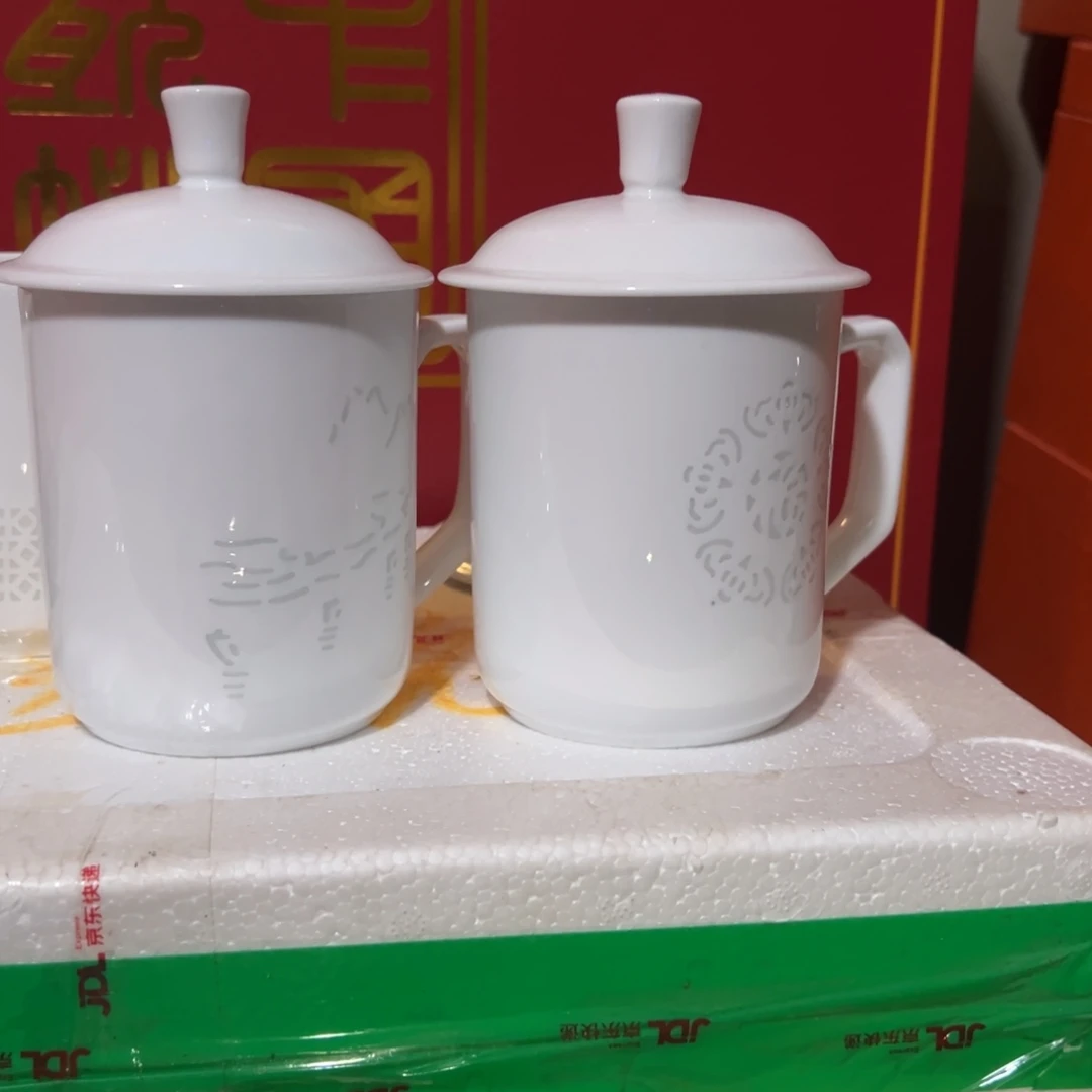 偏***0白瓷玲珑带盖杯福字1➕山水1➕另外盖子1【微瑕尾货】