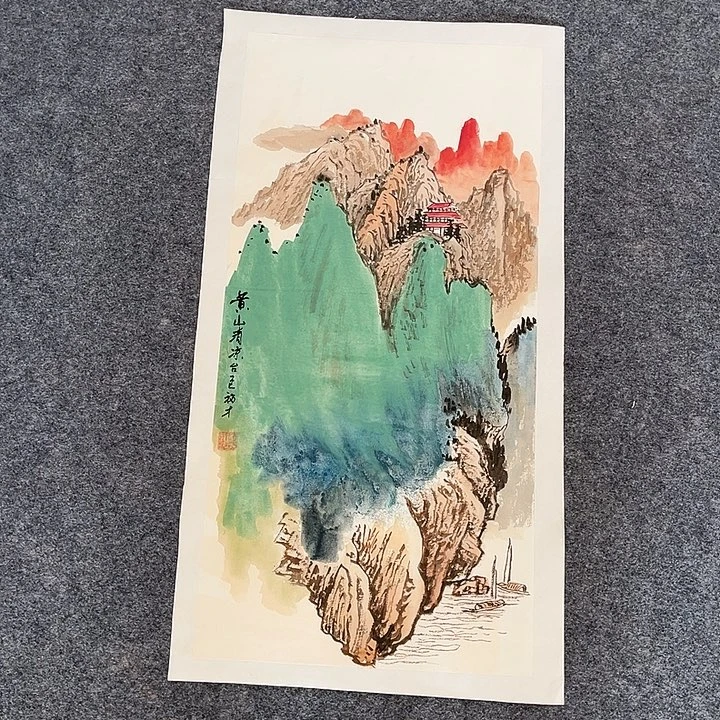 国画山水作品欣赏