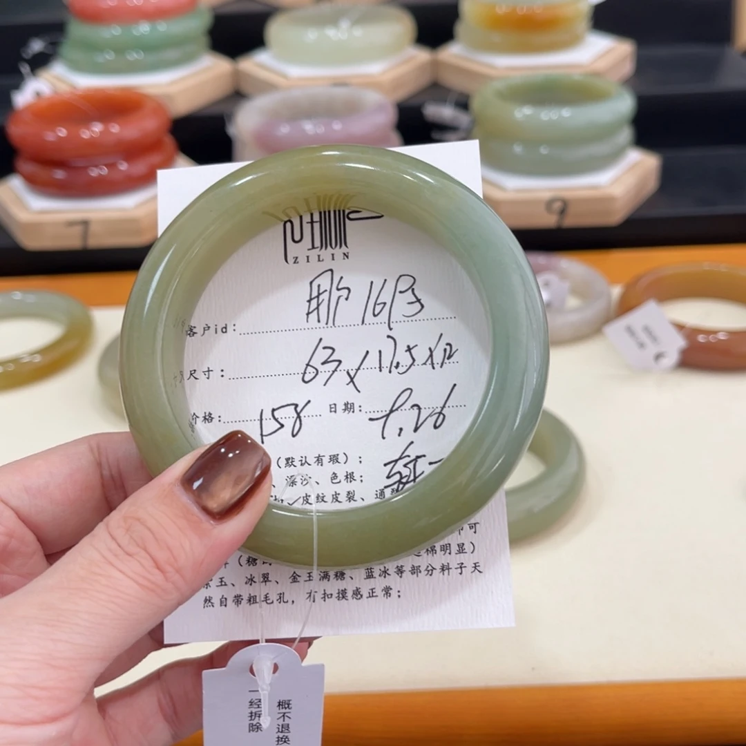 未镶嵌手镯石英质玉用****5