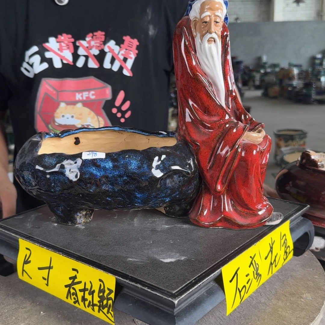 。一风堂石湾花盆 内16*12*10 打磨痕迹