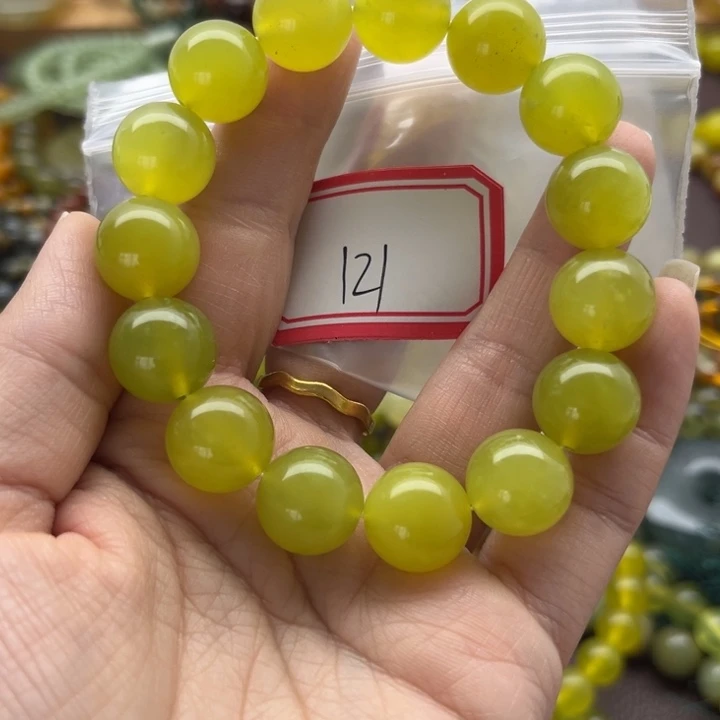 蛇纹石玉未镶嵌手链