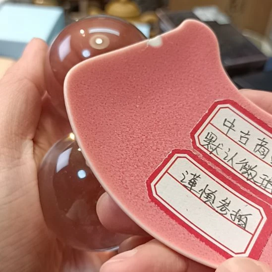 笨***笨瓷器瓷器瓷器瓷器瓷器瓷器瓷器