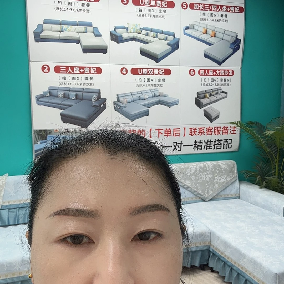 余***）天然橡胶122333333333