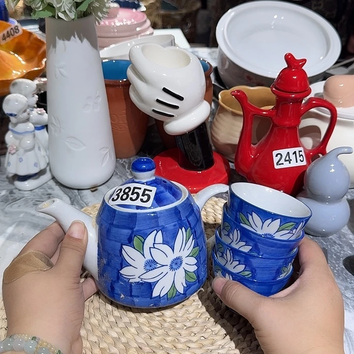 瓷片微瑕陶瓷介意慎拍3855