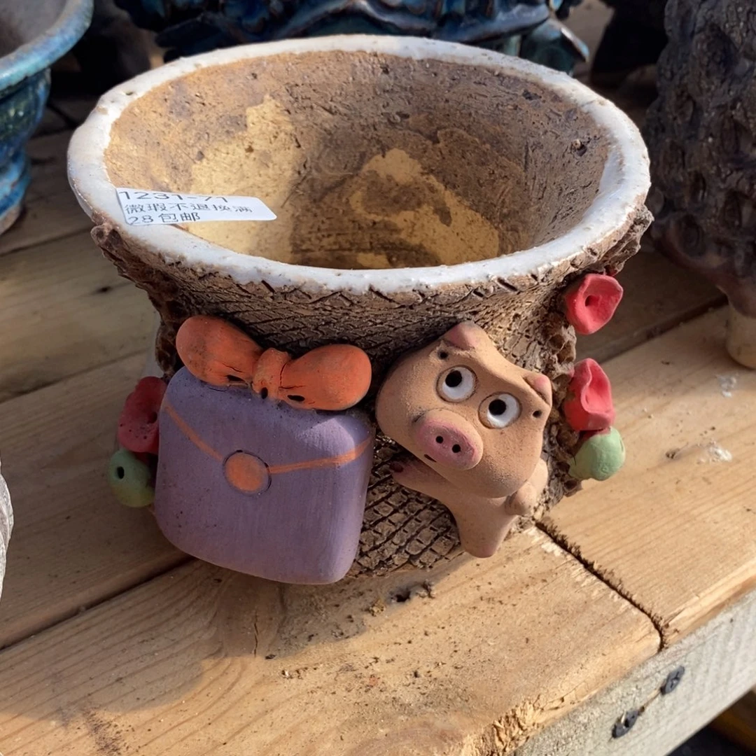 71号多肉盆口径11