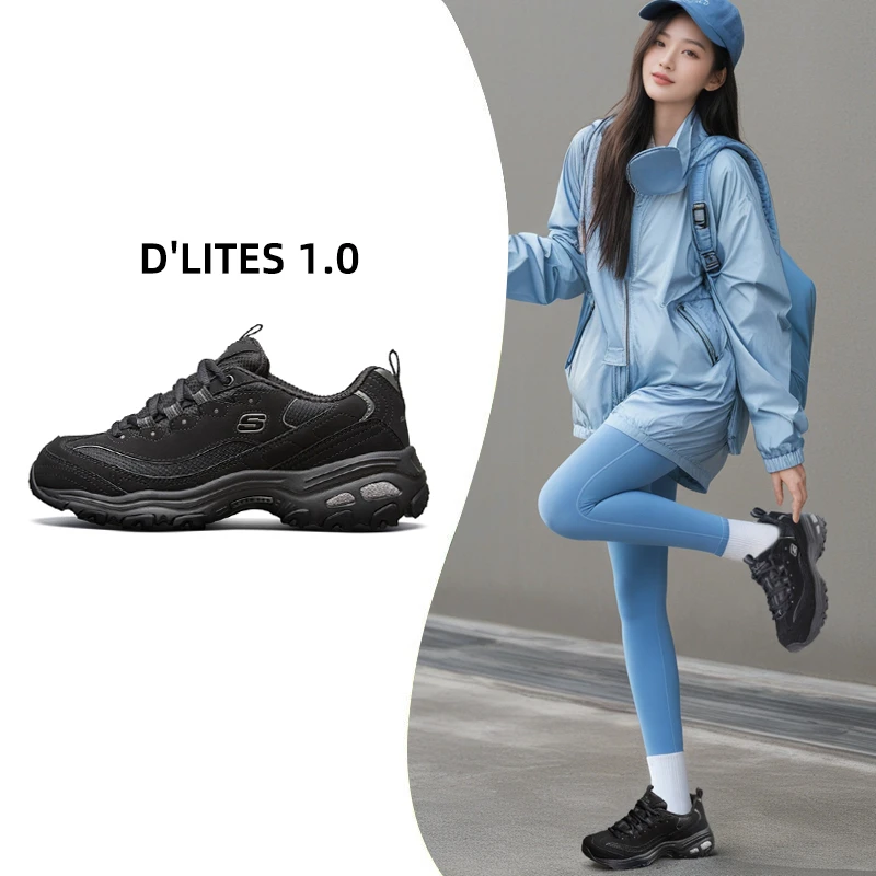 【黑武士】斯凯奇女鞋黑色熊猫鞋秋季新款运动老爹鞋厚底缓震休闲鞋