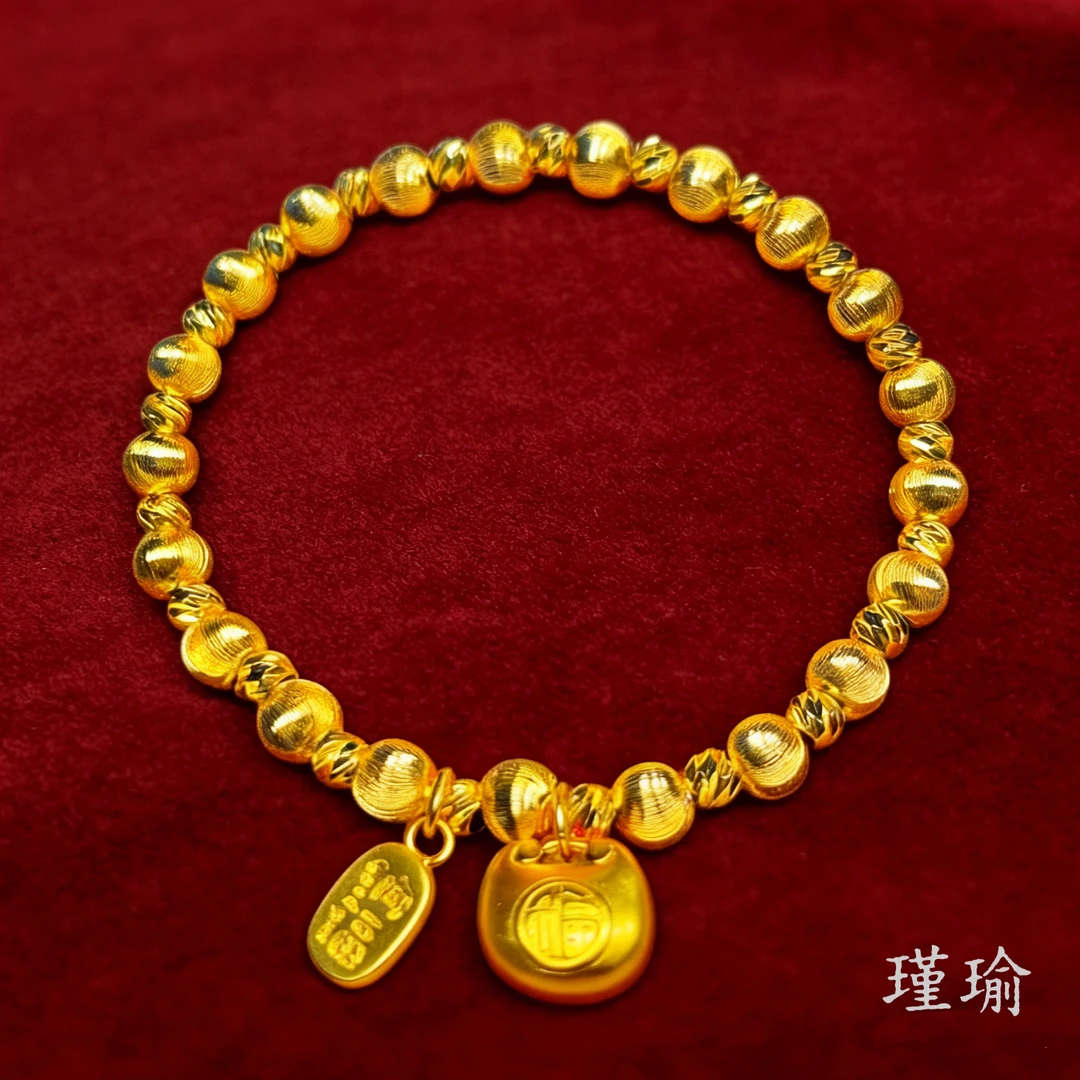 K0386黄色猫眼福袋西瓜珠手链多样性发货47567