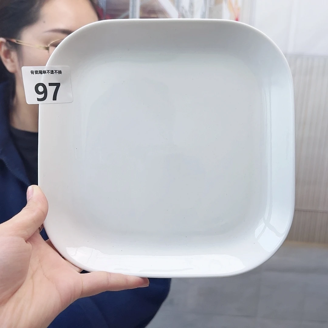 骨瓷20cm2个平盘瑕疵品不忒不还(39米包邮)