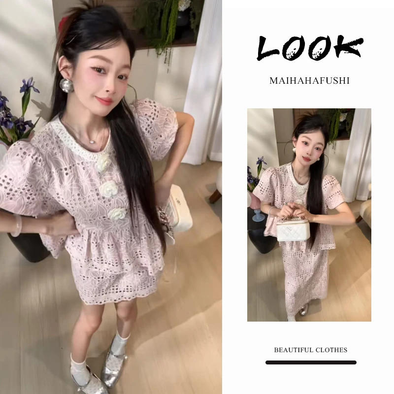 夏季时尚一整套女装2025新款爆款千金高级感镂空上衣半身裙两件套