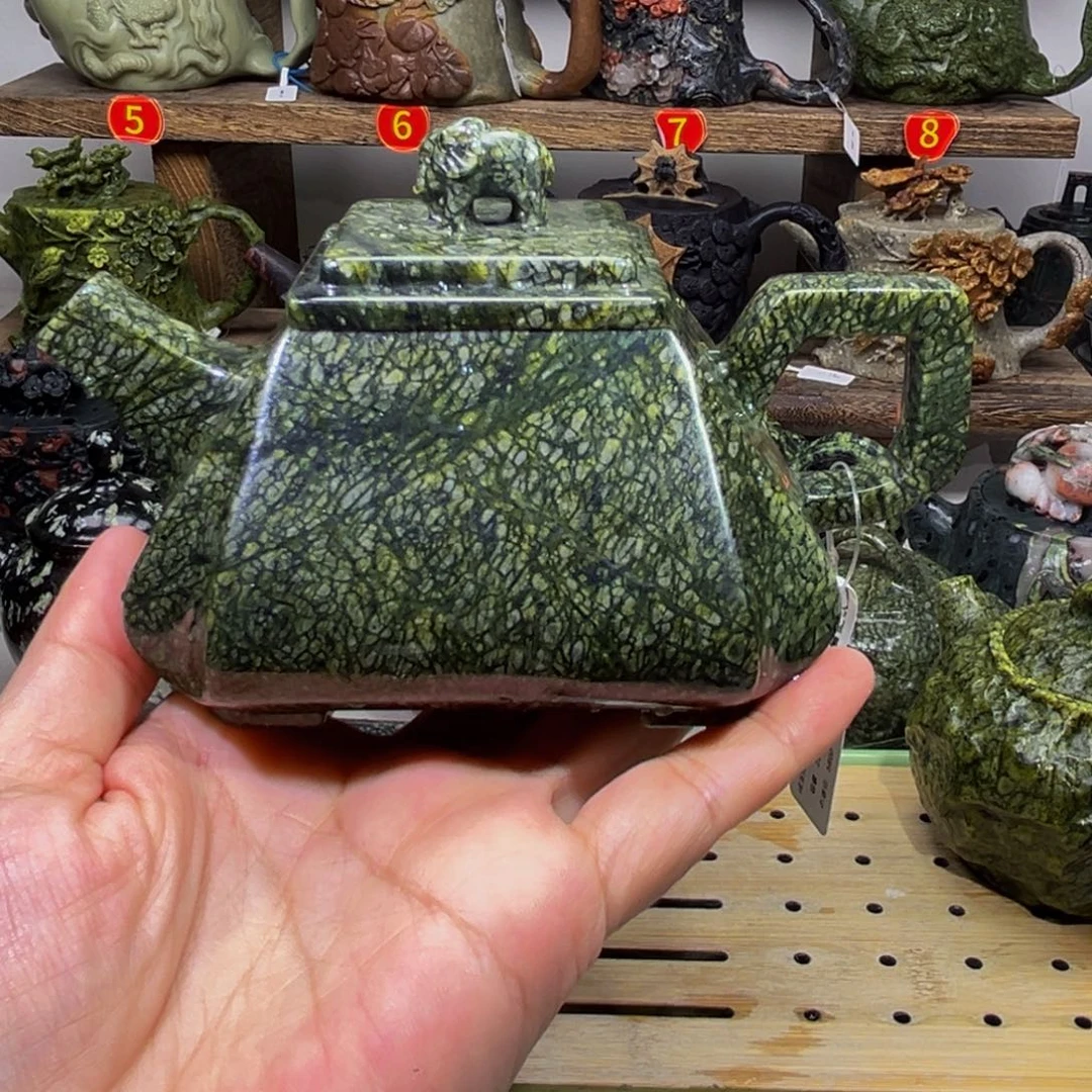 烟***翁石材藏玉药王石四方石瓢中秋福利